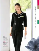 カタログ・関連情報