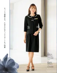 神馬本店 WN132J ジャケット 関連情報 カタログ 10ページ