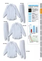 カタログ・関連情報