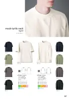 カタログ・関連情報