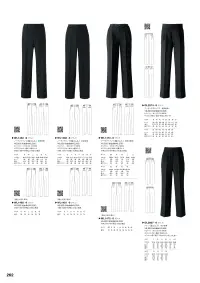 セブン（白洋社） WL1480 ノータックパンツ（脇ゴム入・裾上げ加工済み） 関連情報 カタログ 262ページ