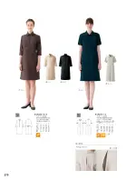 カタログ・関連情報