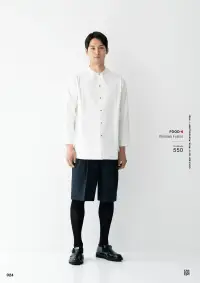 セブン（白洋社） DL2899 ハーフパンツ 関連情報 カタログ 24ページ