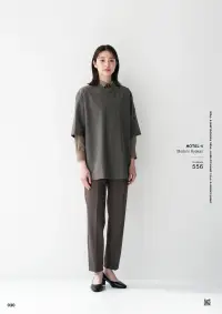 セブン（白洋社） DL2898 チノパンツ 関連情報 カタログ 30ページ
