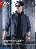 カタログ・関連情報