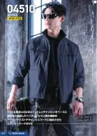 カタログ・関連情報