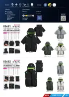 カタログ・関連情報