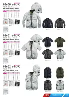 カタログ・関連情報