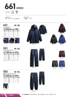 カタログ・関連情報
