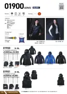 カタログ・関連情報
