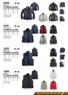 カタログ・関連情報