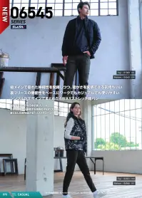 シンメン 06546 バックフリースストレッチイージージョガー 関連情報 カタログ 75ページ