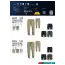 カタログ・関連情報 77