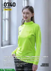 シンメン 0744 フィナルスムースパワータイツ 関連情報 カタログ 87ページ