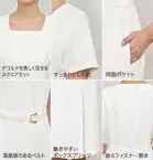 カタログ・関連情報