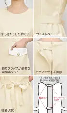 カタログ・関連情報