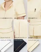 カタログ・関連情報