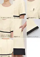 カタログ・関連情報