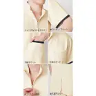 カタログ・関連情報