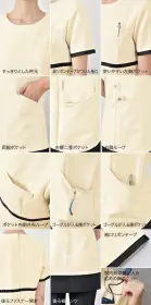 カタログ・関連情報