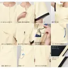 カタログ・関連情報