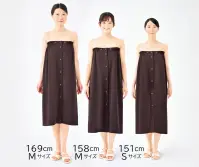 シロタコーポレーション G-451 ガウン 関連情報 カタログ 264ページ