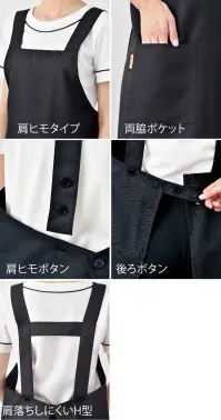 シロタコーポレーション WAKRON-A ワクロン 関連情報 カタログ 272ページ