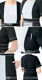 カタログ・関連情報