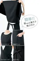 カタログ・関連情報