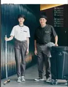 カタログ・関連情報