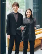 カタログ・関連情報