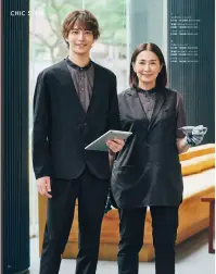 アイフォリー 64147 ジャケット(ユニセックス) 関連情報 カタログ 12ページ
