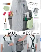カタログ・関連情報