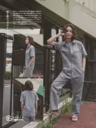 カタログ・関連情報