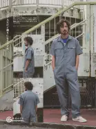 カタログ・関連情報