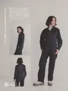 カタログ・関連情報