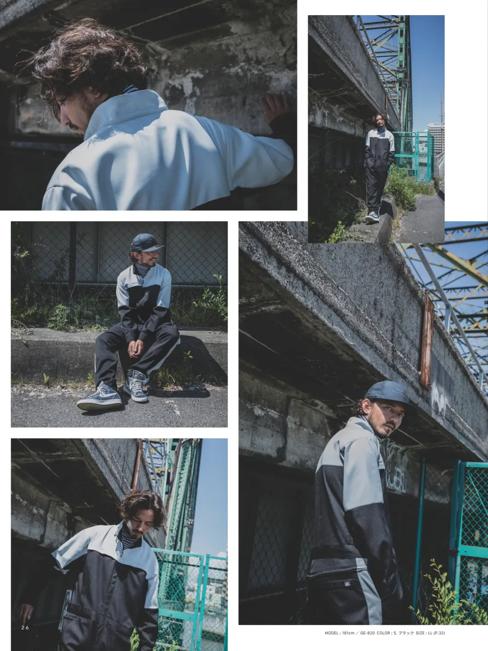 商品画像