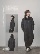 カタログ・関連情報