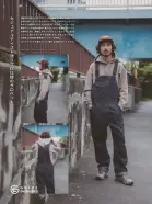 カタログ・関連情報