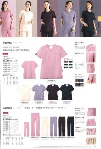 フォーク 7099SC-10 レディススクラブ PANTONENEWCOLORFOR WOMEN女性の働く姿を美しく、魅せる色10，000を超えるカラースタンダードを網羅するPANTONEカラーシステムから、女性を美しく彩るカラーをピックアップ。ニュアンスカラーやトレンドカラーを取り入れて、選ぶ楽しさをプラスしました。さらにレビューをもとに、シルエットやサイズ感を調整。女性の着心地を重視した､しなやかで軽い生地を採用しています。●女性らしいフォルムに適度な「ゆるみ」を持たせた美設計◎右肩ドット釦あき仕様着脱しやすいスナップボタン仕立て。首元が広くあき、メイクや髪型も崩れにくい。◎左胸ポケット付◎サイドスリット大きな体の動きでも突っ張り感を軽減するサイドスリット付。◎ピスネーム右袖にPANTONEオリジナルピスネーム付。 関連情報 カタログ 101ページ