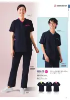 カタログ・関連情報
