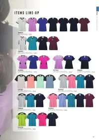 フォーク 7079SC-7 レディスジップスクラブ 衣服内に溜まった熱を外に逃がす機能を搭載。女性らしいやわらかなカラーがポイント。体の表面で温められた空気が上に昇る際に上昇気流を起こす煙突効果。日常動作や暑い時に行う衣服をばたつかせる動作で起こるふいご作用。ふたつの作用で衣類内にたまった熱を、衣服の裾から取り込む空気で肩甲骨の間に窪んだ位置に設けた開口部より外へ逃す構造にしました。■形状特徴・便利なループと携帯電話も入る小分けポケット持ち運ぶ機会の多い携帯電話の収納ポケット付き。腰にループが付いているので、サージカルテープやはさみなど小物類の収納にも便利です。・着脱しやすいジップタイプ羽織るタイプは、かぶるタイプに比べて着脱がしやすく、メイクなどが付きにくいのも特徴です。・タブレットサイズのポケット持ち運びに便利なタブレットが入るサイズの左右ポケット付き。・ベンチレーション部分の裏地メッシュ空気が抜けるだけでなく、より熱がこもらないメッシュ生地を採用。・伸縮性のよいストレッチ生地・背中もにっこりハッピーな白衣業界初！スマイルホール（ベンチレーション開口部）特許・実用新案申請中 関連情報 カタログ 49ページ
