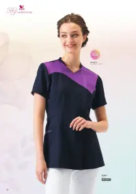 フォーク HI712-16 レディスジップスクラブ Ladies ZIP スクラブ HI712美しさと機能性を兼ね備えたレディース医療用ウェアです。動きやすさにこだわった独自のストレッチ設計と、女性らしいシルエットを実現したジップスクラブ。メイクや髪型を崩さず着脱ができる実用的なデザインです。特徴・ストレッチ素材採用で体の伸縮方向に合わせた動きやすい設計・ウエストまわりを絞ったデザインで女性らしいシルエットを演出・ジップ仕様でメイクや髪型を崩さず着脱可能・携帯電話ポケットと肩ループ付きで機能性も充実・左胸ポケットと右側の便利なループ付小分けポケットを装備・袖の動きをセーブする袖下ゴムで作業中の邪魔になりにくい・フェミニンな花柄裏地で女性らしさを表現仕様・品番:HI712・素材:ポリエステル100％・カラー:バーガンディ×リリスピンク(HI712-16)、ダークネイビー×マロウ(HI712-17)※4Lサイズは受注生産となります。ご注文後のキャンセル・返品・交換ができませんので、ご注意下さいませ。※受注生産品のお支払方法は、先振込（代金引換以外）にて承り、ご入金確認後の手配となります。 関連情報 カタログ 80ページ