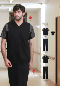フォーク 5036SC-10 パンツ 5036SC パンツ高いストレッチ性と機能性を兼ね備えたDickiesの作業用パンツです。全方向に伸縮するオールフレックスマルチストレッチツイル素材を採用し、屈伸作業が多い現場でもストレスなく動けます。タフさと快適さを両立したワークウェアです。特徴・高ストレッチ素材で屈伸がラクで膝にフィットし、つっぱりにくい快適な履き心地・オールフレックスマルチストレッチツイル採用でどんな動きにも対応・センタープレス風ピンタックでスタイリッシュな見た目と同時に機能性を確保・遮熱/UVカット機能も備え、工業用洗濯にも対応・両脇ポケット/左右後ポケット/右脇ポケットで便利な収納スペースを確保・ユニセックスデザインで男女問わず着用可能仕様・品番:5036SC・カラー:ベージュ(10)、ガンメタ(5)、ダークネイビー(17)、ブラック(9) 関連情報 カタログ 121ページ