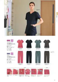フォーク 5024SC-3 ストレートパンツ(男女兼用) 洗いざらしのような独特の風合いの生地●内側に放電テープ付き●ウエストひも入り●両脇ポケット●ディッキーズロゴ入り後ろポケット付きアメリカで圧倒的な支持を得ている「ディッキーズ」。日本人の体型にジャストフィットし、軽快な現場ワークをサポートします。 関連情報 カタログ 135ページ