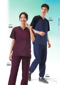 フォーク 5029SC-7 パンツ 新開発のニット素材を使用「動きやすくて塩素剤でも色落ちしない」スクラブ・パンツ【ジアポプリン】厚生労働省が示すガイドラインに沿った感染症対策として開発された素材。対次亜塩素酸ナトリウムに優れた堅牢性を持ち、色抜けしないのが特徴です。製造段階で使用する水の量と、排出するCO2を大幅に削減できる、地球にやさしい素材です。洗濯後の長時間の放置やタンブラー乾燥はシワの原因になりますのでお避けください。【ジアスムース】対次亜塩素酸ナトリウムに優れた堅牢性を持つ、ストレッチ性のあるニット素材です。スムースという編み方にすることで表面の凹凸がすくなく光沢感があり上品な素材です。■形状特徴・後腰部分にニット生地を採用通気性があり伸縮性のある生地を使用することで、ムレにくく動きやすくなっています。・ウエストポーチが付けられるベルトループ消毒液用のウエストポーチなどが付けられるようベルトループが付いています。※男性基準のサイズ展開になっています。女性の方はワンサイズ下がおすすめです。 関連情報 カタログ 157ページ