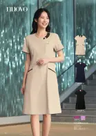 カタログ・関連情報