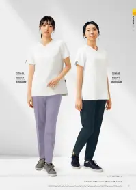 フォーク 7117SC-30 レディススクラブ 関連情報 カタログ 17ページ