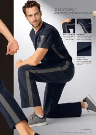 フォーク 5037SC-17 パンツ 関連情報 カタログ 27ページ