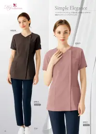 フォーク HI704-73 レディスジップスクラブ 関連情報 カタログ 66ページ